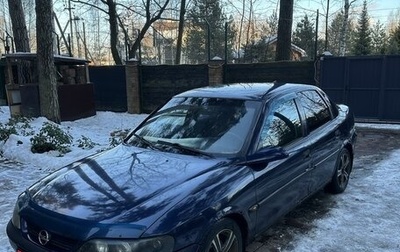 Opel Vectra B рестайлинг, 1997 год, 115 000 рублей, 1 фотография