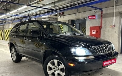 Lexus RX IV рестайлинг, 1999 год, 975 000 рублей, 1 фотография