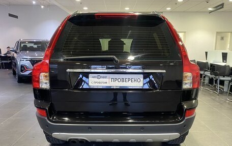 Volvo XC90 II рестайлинг, 2008 год, 1 349 000 рублей, 6 фотография