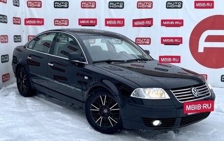 Volkswagen Passat B5+ рестайлинг, 2002 год, 490 000 рублей, 3 фотография