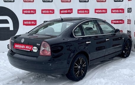 Volkswagen Passat B5+ рестайлинг, 2002 год, 490 000 рублей, 4 фотография