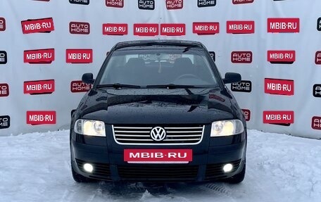 Volkswagen Passat B5+ рестайлинг, 2002 год, 490 000 рублей, 2 фотография