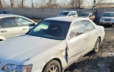 Toyota Cresta, 1998 год, 500 000 рублей, 8 фотография