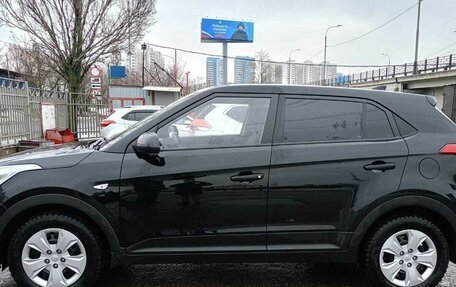 Hyundai Creta I рестайлинг, 2017 год, 1 665 000 рублей, 4 фотография