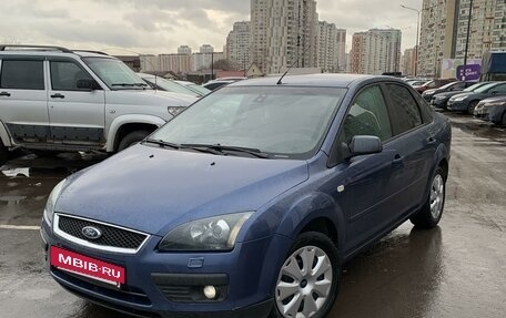 Ford Focus II рестайлинг, 2005 год, 540 000 рублей, 8 фотография