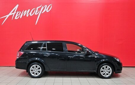 Opel Astra H, 2013 год, 757 000 рублей, 6 фотография