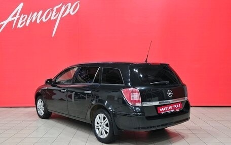 Opel Astra H, 2013 год, 757 000 рублей, 3 фотография