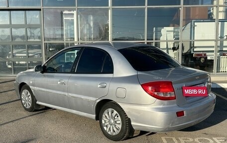 KIA Rio II, 2005 год, 570 000 рублей, 17 фотография