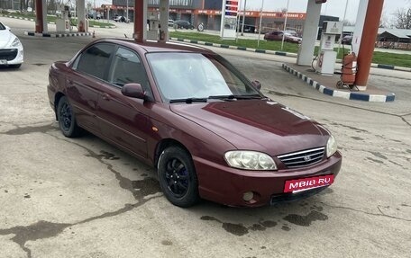 KIA Spectra II (LD), 2006 год, 455 000 рублей, 2 фотография