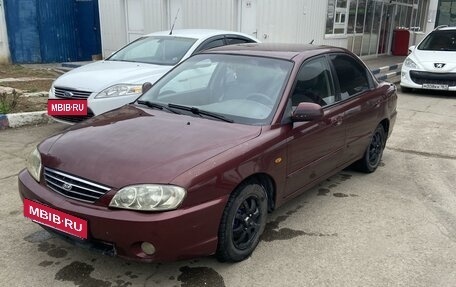 KIA Spectra II (LD), 2006 год, 455 000 рублей, 5 фотография