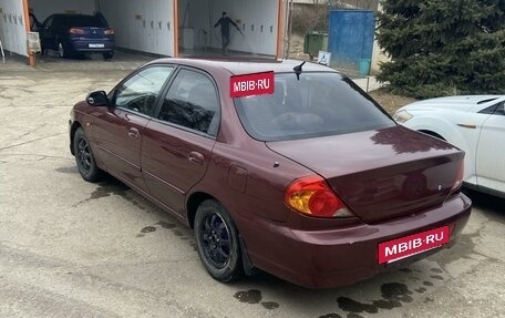 KIA Spectra II (LD), 2006 год, 455 000 рублей, 4 фотография