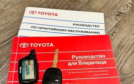 Toyota Camry V40, 2005 год, 905 000 рублей, 22 фотография