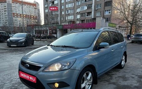 Ford Focus II рестайлинг, 2010 год, 795 000 рублей, 7 фотография