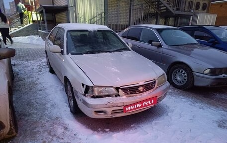 Toyota Corona IX (T190), 1998 год, 150 000 рублей, 3 фотография