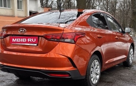 Hyundai Solaris II рестайлинг, 2022 год, 1 750 000 рублей, 7 фотография