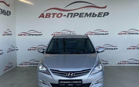 Hyundai Solaris II рестайлинг, 2015 год, 1 020 000 рублей, 2 фотография