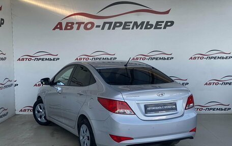 Hyundai Solaris II рестайлинг, 2015 год, 1 020 000 рублей, 7 фотография