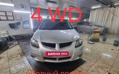 Pontiac Vibe II, 2003 год, 280 000 рублей, 2 фотография