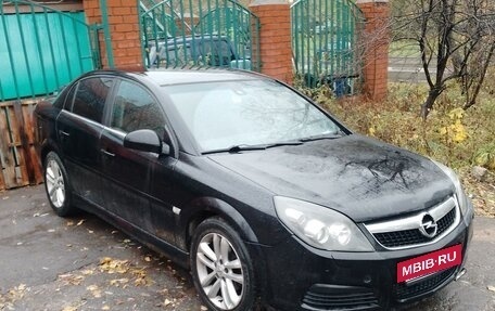 Opel Vectra C рестайлинг, 2008 год, 490 000 рублей, 4 фотография