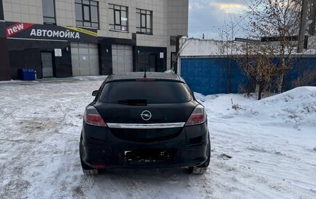 Opel Astra H, 2008 год, 700 000 рублей, 2 фотография