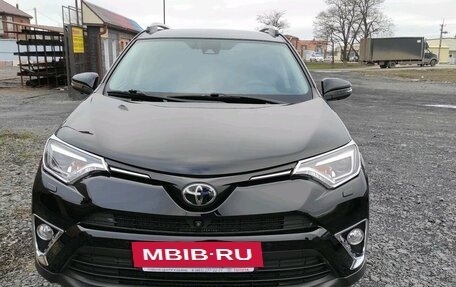 Toyota RAV4, 2019 год, 3 397 000 рублей, 2 фотография