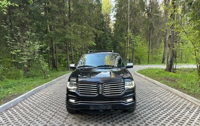 Lincoln Navigator, 2015 год, 3 500 000 рублей, 1 фотография