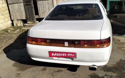 Toyota Chaser IV, 1989 год, 650 000 рублей, 1 фотография