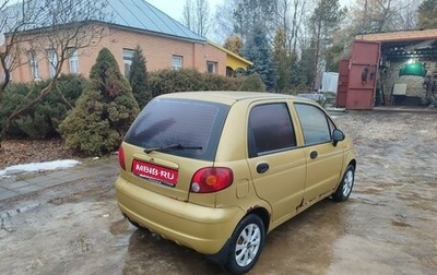 Daewoo Matiz I, 2008 год, 150 000 рублей, 1 фотография