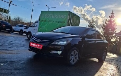 Hyundai Solaris II рестайлинг, 2016 год, 750 000 рублей, 1 фотография