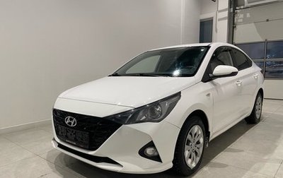 Hyundai Solaris II рестайлинг, 2021 год, 1 480 000 рублей, 1 фотография