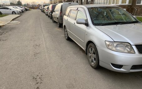 Toyota Corolla, 2005 год, 695 000 рублей, 2 фотография