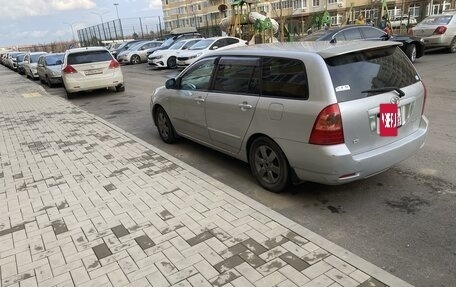 Toyota Corolla, 2005 год, 695 000 рублей, 3 фотография