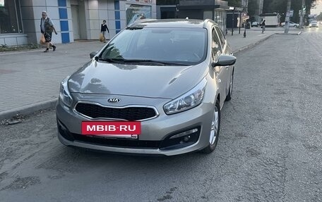 KIA cee'd III, 2017 год, 970 000 рублей, 2 фотография