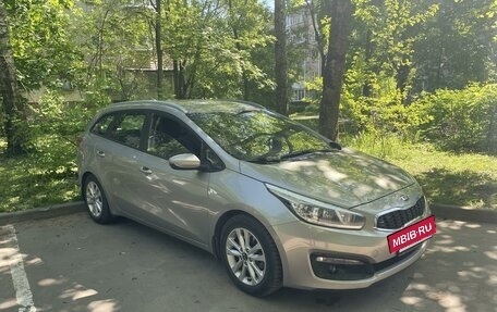 KIA cee'd III, 2017 год, 970 000 рублей, 11 фотография