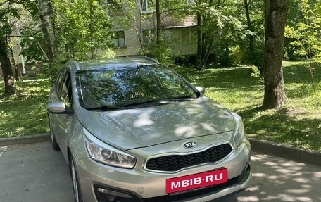 KIA cee'd III, 2017 год, 970 000 рублей, 10 фотография