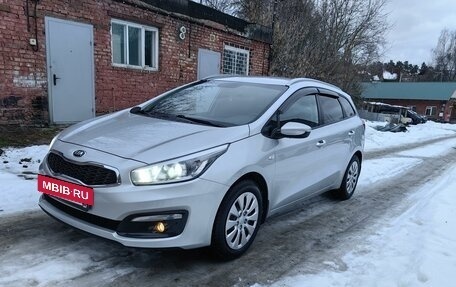 KIA cee'd III, 2016 год, 1 540 000 рублей, 4 фотография