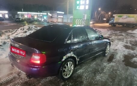 Audi A4, 1998 год, 320 000 рублей, 6 фотография