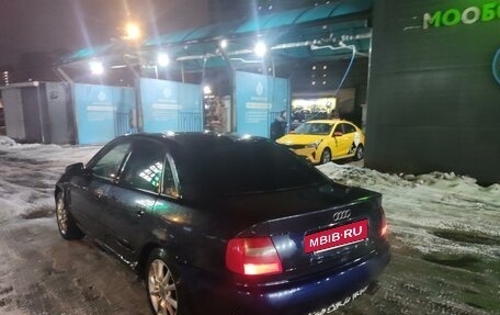 Audi A4, 1998 год, 320 000 рублей, 7 фотография