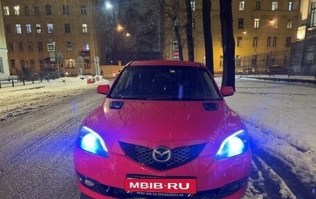 Mazda 3, 2007 год, 460 000 рублей, 5 фотография