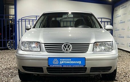 Volkswagen Bora, 2000 год, 399 000 рублей, 7 фотография