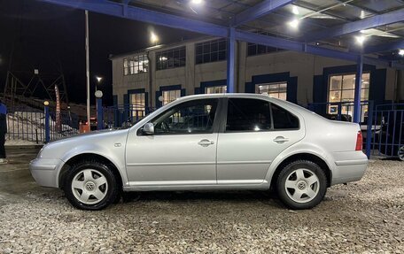 Volkswagen Bora, 2000 год, 399 000 рублей, 2 фотография