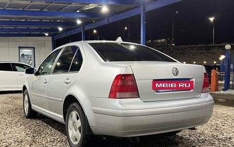 Volkswagen Bora, 2000 год, 399 000 рублей, 3 фотография