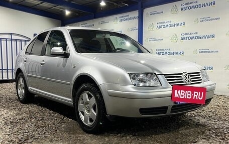 Volkswagen Bora, 2000 год, 399 000 рублей, 6 фотография