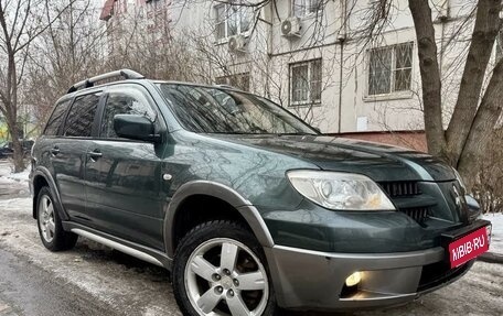 Mitsubishi Outlander III рестайлинг 3, 2005 год, 615 000 рублей, 2 фотография