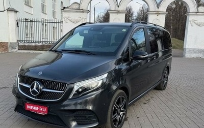 Mercedes-Benz V-Класс, 2021 год, 9 599 000 рублей, 1 фотография