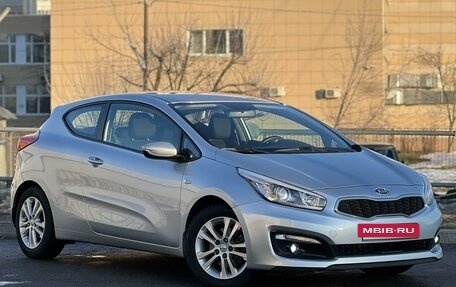 KIA cee'd III, 2016 год, 1 495 000 рублей, 4 фотография