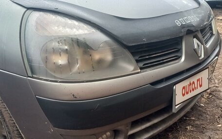 Renault Symbol I, 2005 год, 380 000 рублей, 12 фотография