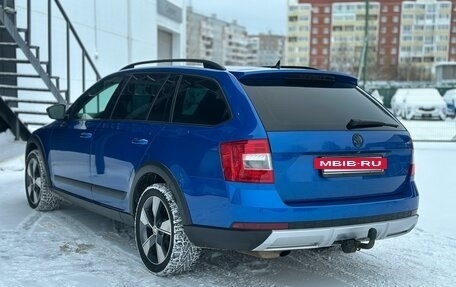 Skoda Octavia, 2016 год, 2 490 000 рублей, 5 фотография