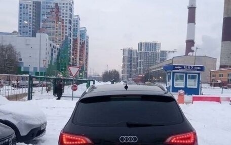 Audi Q5, 2009 год, 1 480 000 рублей, 3 фотография