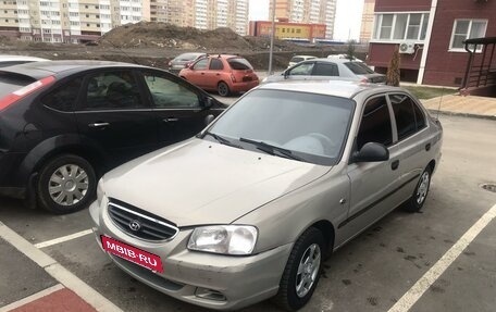 Hyundai Accent II, 2008 год, 397 000 рублей, 2 фотография